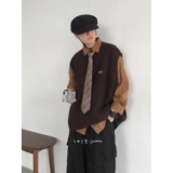 棕色
