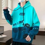 湖蓝色