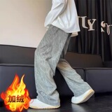 【网98】扎染灯芯绒裤子男直筒宽松阔腿长裤A079-K169-P35-37，男装休闲裤，电商A079