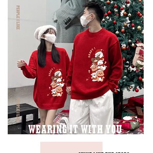 【网126】文艺时尚潮流简约流行长袖毛衣A079-MY5-P47,白色刺绣外套搭配男图片