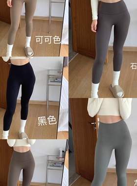 ALGAMCANDY免穿内裤裸感一片式瑜伽裤提臀紧身鲨鱼裤打底裤健身裤