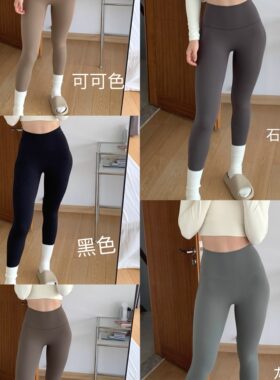 ALGAMCANDY免穿内裤裸感一片式瑜伽裤提臀紧身鲨鱼裤打底裤健身裤