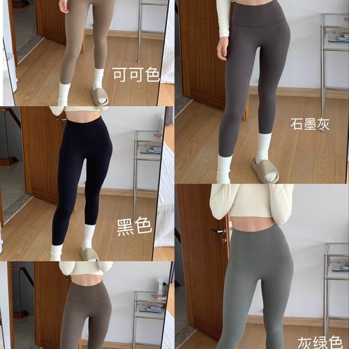 ALGAMCANDY免穿内裤裸感一片式瑜伽裤提臀紧身鲨鱼裤打底裤健身裤