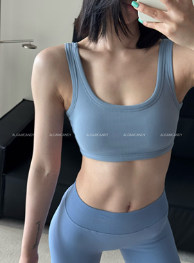 ALGAM CANDY 运动健身美背背心瑜伽服上衣外穿  可拆卸胸垫