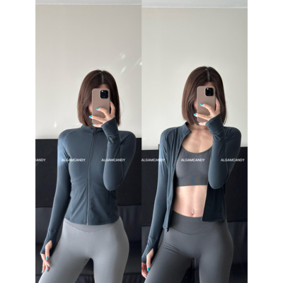 ALGAM CANDY 裸感 立领长袖拉链瑜伽服健身外套 塑形紧身显瘦0200