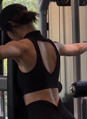 ALGAM CANDY 美背镂空运动背心健身上衣女 带胸垫中强度挖肩高领