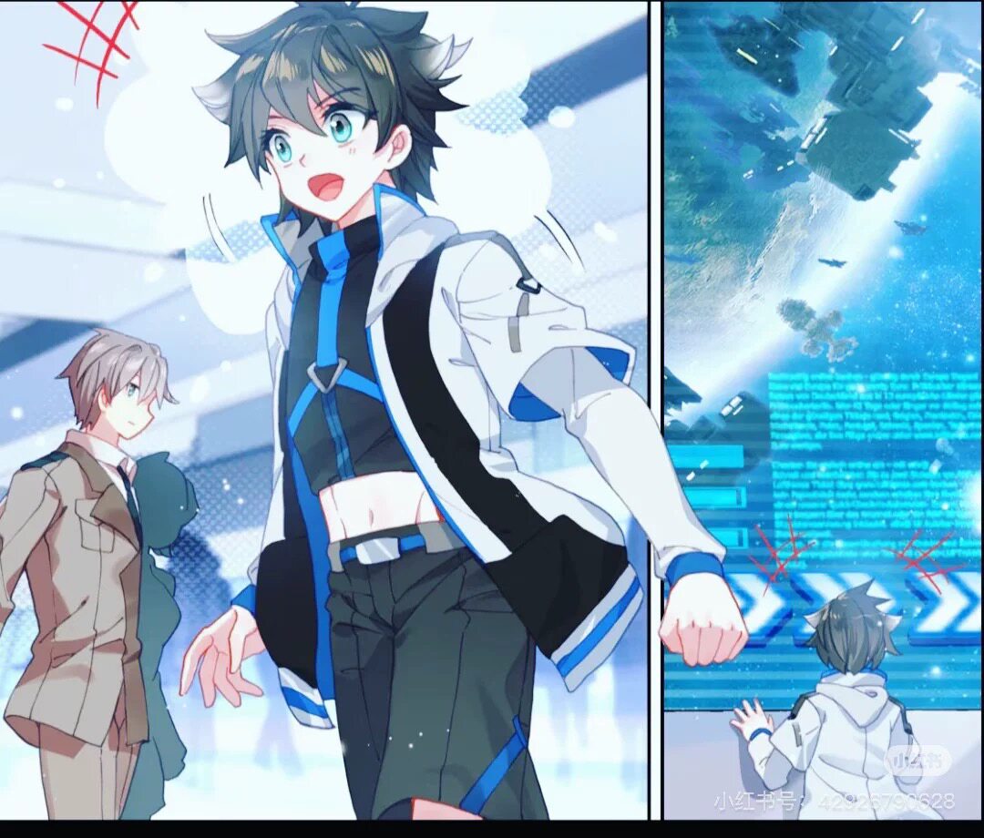 斗罗大陆4终极斗罗 唐轩宇蓝轩宇cosplay服装