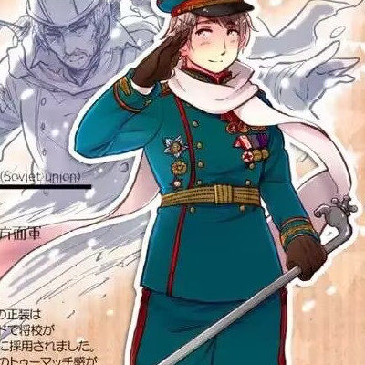 苏露cosplay套装cos服雪瞳