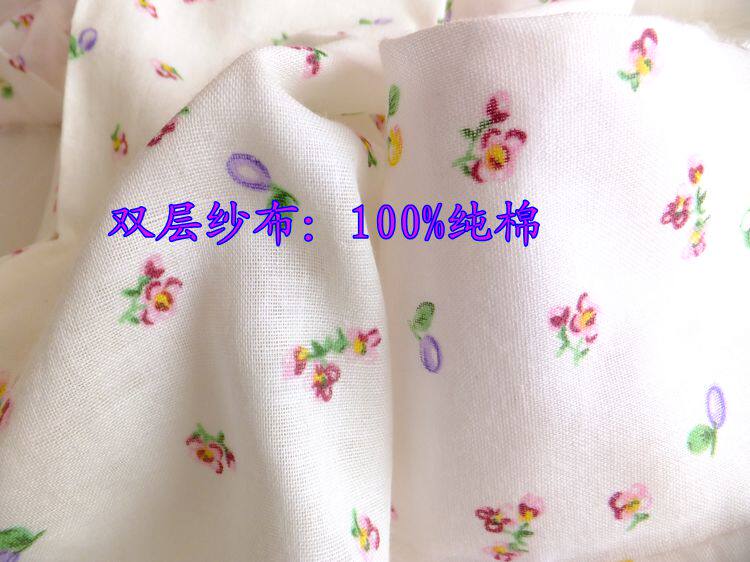 Pantalon pyjama - Ref 728017 Image 5