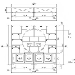 实木茶室古董架 CAD图纸｜博古架｜多宝格｜可编辑可修改