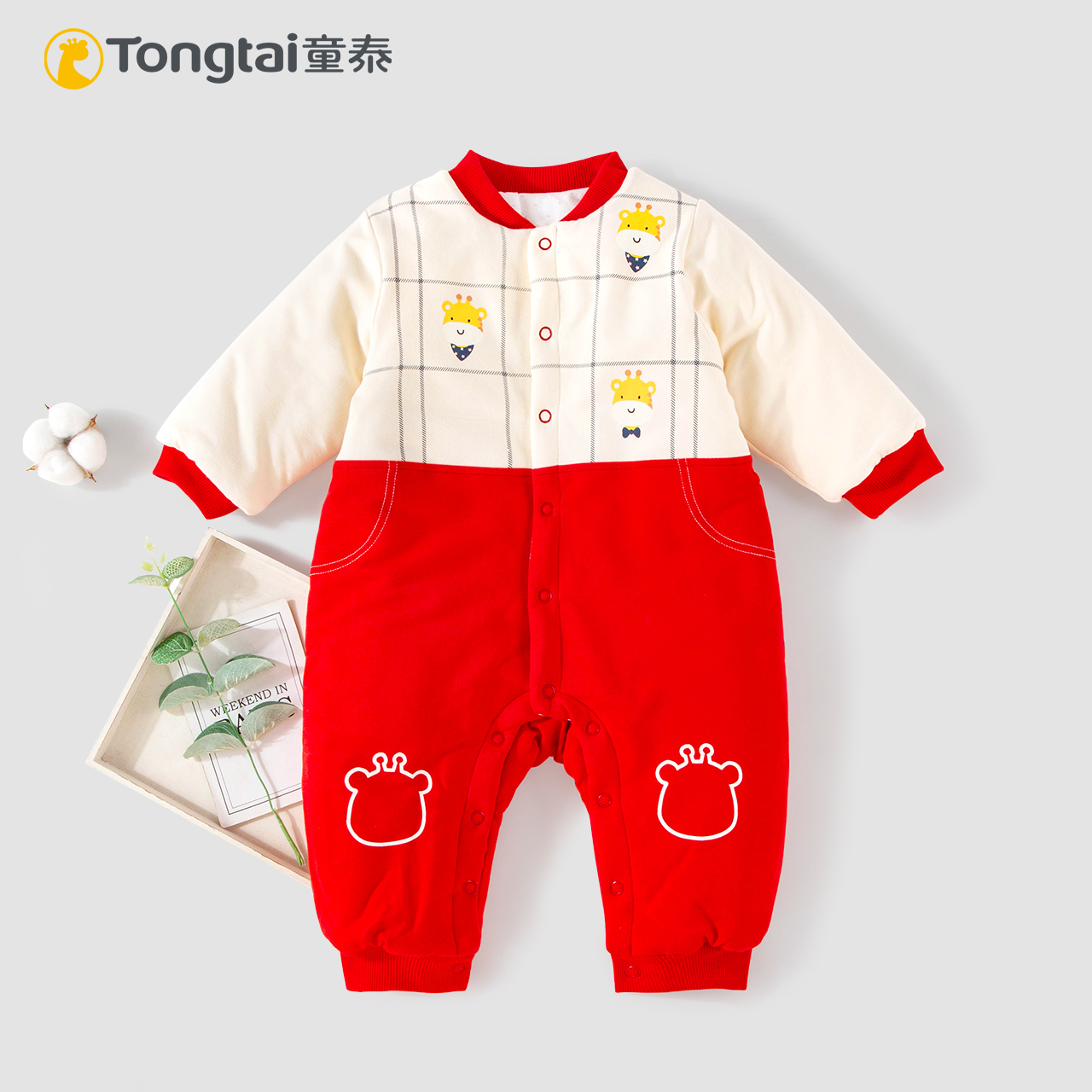 童泰宝宝保暖加厚连体衣拜年服