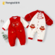 童泰婴儿拜年服男女宝宝过年喜庆冬季 加棉100克红色中国风连体衣