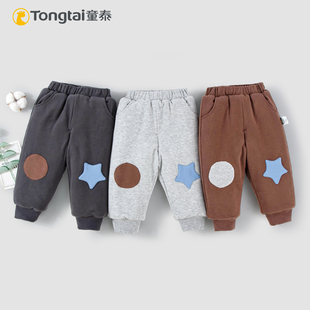男女宝宝加厚过冬棉裤 儿童束脚长裤 婴儿260克夹棉保暖裤 童泰新款