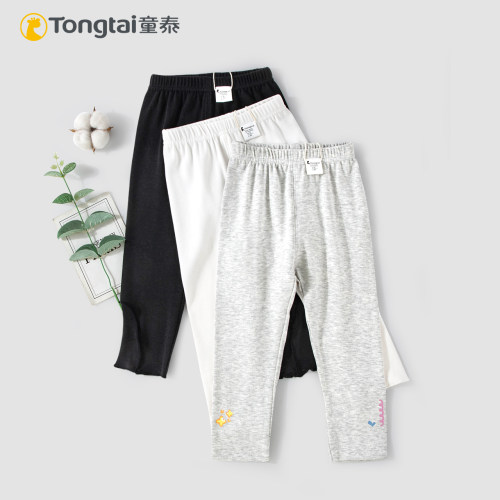 童泰春秋新款女宝宝纯色打底裤柔软舒适女童可爱百搭长裤外出休闲