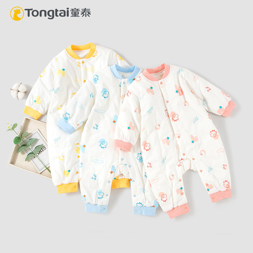 童泰宝宝秋冬夹棉连体衣婴儿哈衣