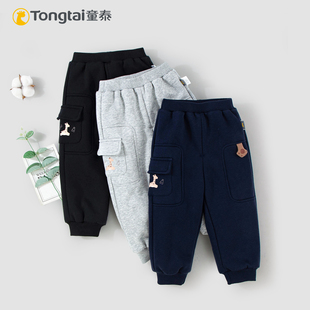 中小童加厚运动裤 百搭休闲裤 男女宝宝150克夹棉保暖裤 童泰秋冬款
