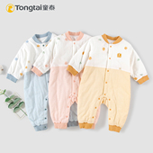 童泰秋冬款 婴儿60克夹棉连体衣男女宝宝40克薄棉保暖外出爬服哈衣