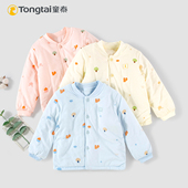 童泰婴儿对开立领100克夹棉衣秋冬宝宝对开棉袄保暖薄棉休闲上衣
