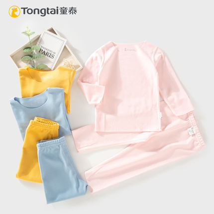 童泰新款婴幼儿秋衣秋裤1-7岁男女宝宝圆领套头德绒无痕内衣套装