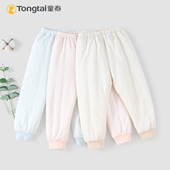 童泰秋冬季 宝宝棉裤 婴儿60克100克夹棉裤 子秋冬保暖松紧收口长裤