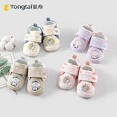 子 男女宝宝可爱卡通魔术贴软底防滑鞋 童泰春秋新款 婴儿轻便学步鞋