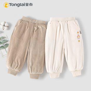 5岁儿童灯芯绒外出保暖裤 子 女宝宝150克夹棉加厚棉裤 童泰秋冬款