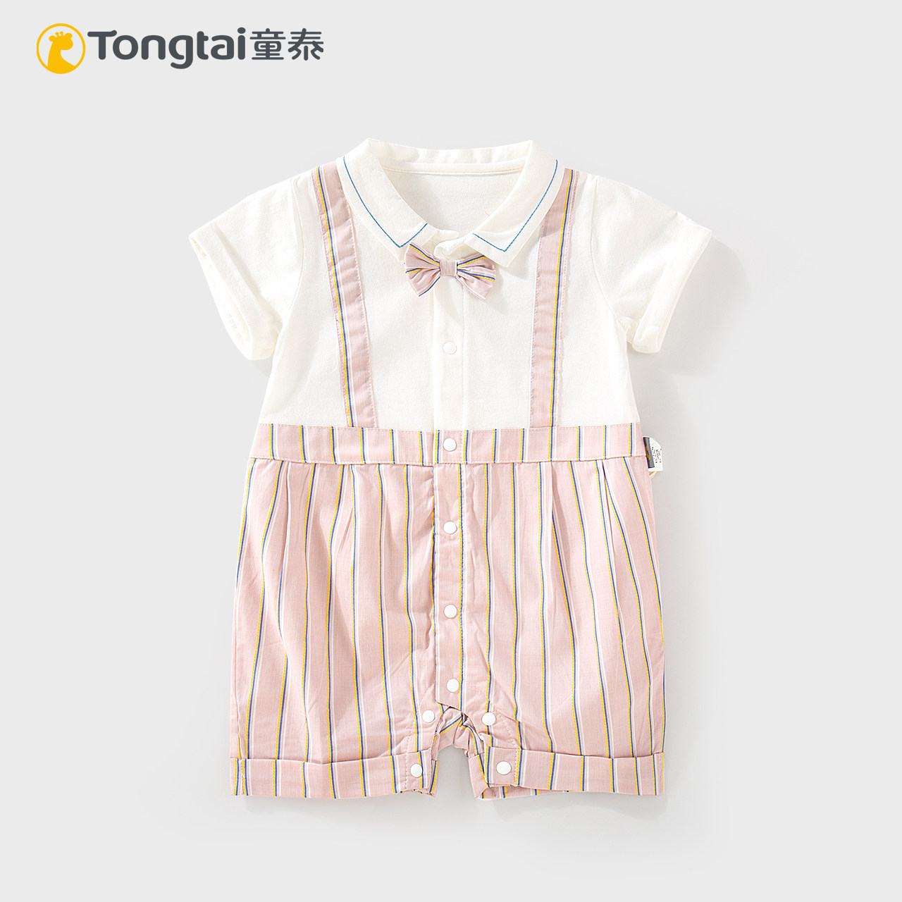童泰新款男宝宝翻领短袖哈衣婴儿假背带哈衣小绅士领结半袖连体衣