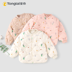 童泰冬季新款儿童立领对开羽绒服男女宝宝保暖羽绒内胆校服神器