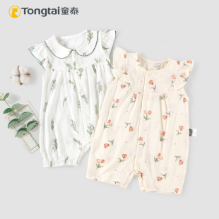 童泰夏季新款婴儿薄款翻领飞袖连体衣女宝洋气短袖哈衣满印爬爬服