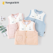 童泰秋冬新款 婴幼儿100克夹棉立领对开马甲宝宝加厚保暖外出坎肩