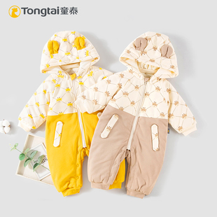 童泰秋冬男女宝宝可爱卡通150克夹棉连体衣婴儿外出加厚连帽哈衣