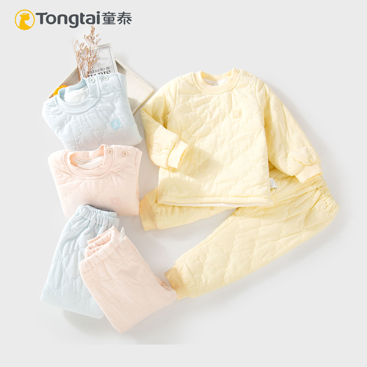 童泰宝宝套头夹棉棉衣棉裤套装