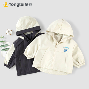 童泰2026春秋季新款男女宝宝连帽外套儿童外出休闲防风上衣冲锋衣