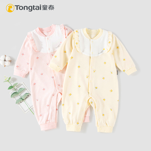 童泰婴儿衣服新款春装女宝宝连体衣长袖闭裆哈衣春秋休闲外出爬服