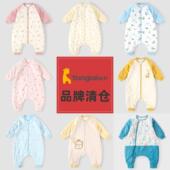 童泰清仓特价 夹棉保暖分腿睡袋男女宝宝睡觉防踢被 婴幼儿秋冬款