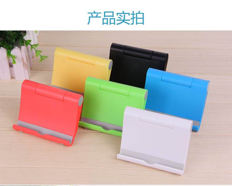 Support téléphone mobile - Ref 1358757 Image 4