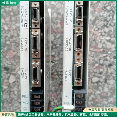 可维修MR-J2S-CLP01拆机三菱控制器请询价
