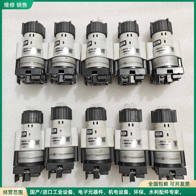 可维修美国艺达思十通阀怡文多通阀，广州怡文多通阀，IDEX十通阀