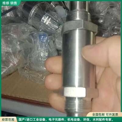 可维修原装进口飞托克单向阀CVSS-FL12-1F2 1寸螺纹法兰
