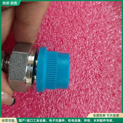 可维修世伟洛克ISO228TUVA278/06D92有2个，HY-