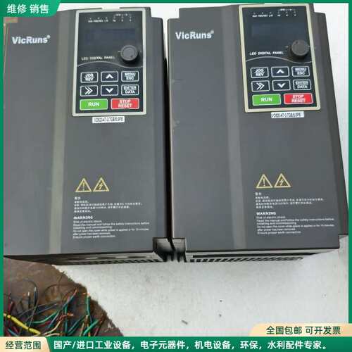 可维修拆机VicRuns沃森变频器VD520-4T-3.7GB/5