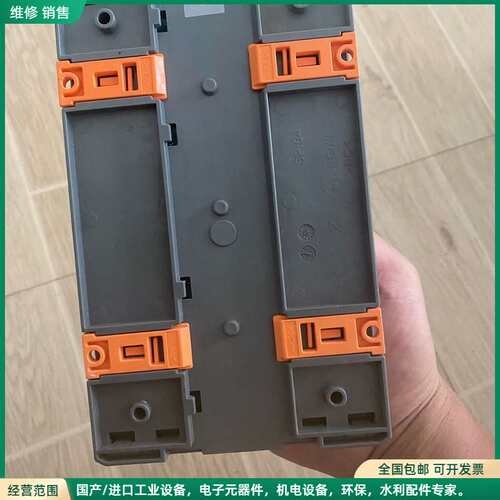 可维修艾默生EMERSON冷库机组控制器XCM25D 543-02