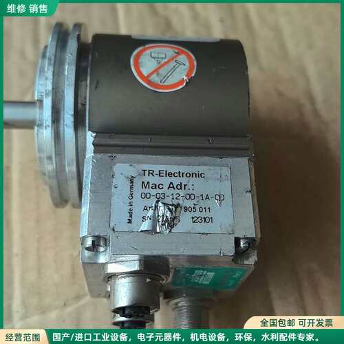 可维修德国帝尔编码器CEV58M