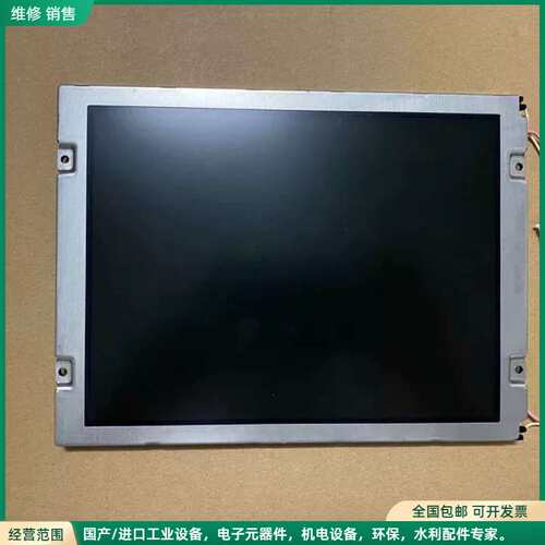 可维修三菱数控系统FCA70P-2B M70屏幕 液晶屏 质量保证