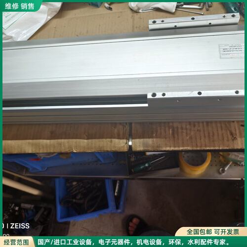 可维修TH17H-L20-S300-BC 日本TAIYO精密直线
