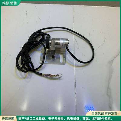 可维修KUBLER 05.2400.0040.0360.5049 INCREMENTAL ENCODER