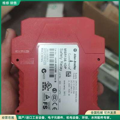 可维修ab罗克韦尔 MSR330PGr3