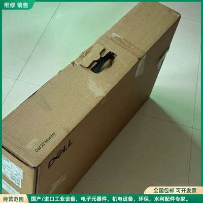 可维修戴尔/dell U2723QE/U2723QX，Dell U