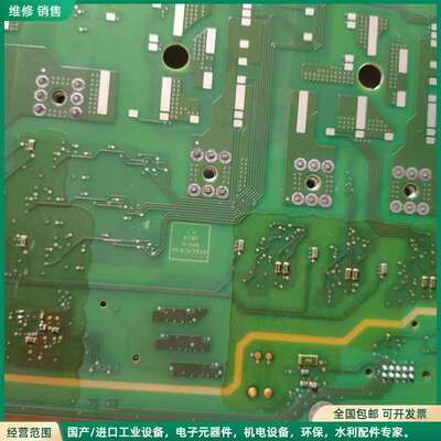 可维修西门子变频器主板 A5E03894521 6SL3224-0