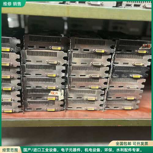 可维修索泰P106-100显卡 拆机卡 成色如图 功能正常 适